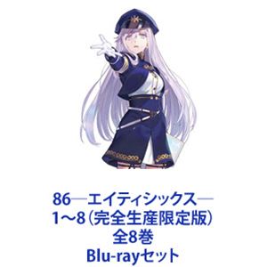 楽天市場】86（TVアニメ｜アニメ）：Blu-ray<CD・DVDの通販