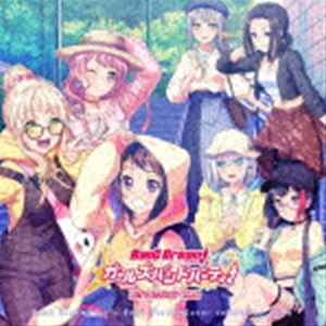 (ゲーム ミュージック) バンドリ ガールズバンドパーティ カバーコレクション Vol.6（通常盤） CD