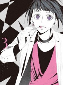 マヨナカノオカルトコウムインダイ3カンBlu-ray発売日2019/9/25詳しい納期他、ご注文時はご利用案内・返品のページをご確認くださいジャンルアニメテレビアニメ　監督渡邊哲哉出演福山潤前野智昭入野自由遊佐浩二櫻井孝宏収録時間72分組枚数1関連キーワード：アニメーション ブルーレイ BD商品説明真夜中のオカルト公務員 第3巻【Blu-ray】マヨナカノオカルトコウムインダイ3カンフツーの公務員になったはずの新宿区役所職員・宮古新が配属されたのは、東京23区すべての区役所に人知れず存在する「夜間地域交流課」だった。そのお仕事は、人ならざる者が関与するオカルト的事象の解決。先輩で課のリーダー榊京一、オカルトマニア姫塚セオに連れられて人の世の理を超越した存在と対峙しに、夜な夜な出勤する…。封入特典原作・たもつ葉子描き下ろしアウターケース／キャラクターデザイン・伊藤依織子描き下ろしデジパック／原作・たもつ葉子描き下ろし漫画収録特製ブックレット（オカルト考証・三輪清宗書き下ろし解説など掲載）／ラジオCD「夜間地域交流課 ラジオ通信」出張版／エンドカードコレクション（以上5点、初回生産分のみ特典）特典映像PV第三弾／CM集関連商品ライデンフィルム制作作品TVアニメ真夜中のオカルト公務員2019年日本のテレビアニメ商品スペック 種別 Blu-ray JAN 4988111657473 カラー カラー 製作年 2019 製作国 日本 音声 日本語リニアPCM（ステレオ）　　　 販売元 KADOKAWA登録日2019/04/08