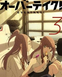オーバーテイク! Vol.03［Blu-ray］ [Blu-ray]