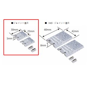 ���祤���ƻ�� (2����) 20-099 N������