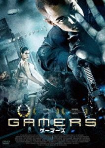 GAMERS [DVD]