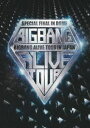 BIGBANG／BIGBANG ALIVE TOUR 2012 IN JAPAN SPECIAL FINALIN DOME -TOKYO DOME 2012.12.05-（通常盤） DVD