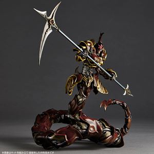海洋堂 ARTPLA