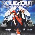 SOUL’d OUT / Flyte Tyme [CD]