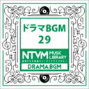 {ery ~[WbNCu[ `h} BGM 29 [CD]