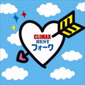 CLIMAX -BEST FOLK-CD発売日2014/12/24詳しい納期他、ご注文時はご利用案内・返品のページをご確認くださいジャンル邦楽ニューミュージック/フォーク　アーティスト（V.A.）森田健作イルカバンバンビリーバンバンよしだたくろう井上陽水チューリップ収録時間141分57秒組枚数2商品説明（V.A.） / クライマックス 〜BESTフォーク〜CLIMAX -BEST FOLK-“クライマックス”シリーズより、フォークソング・ベストが発売。森田健作「若者たち」、よしだたくろう「結婚しようよ」をはじめ、1960年代後半から1970年代にヒットした青春フォークの中から、多くの人達に歌い継がれる楽曲を収録。　（C）RS封入特典解説歌詞付関連キーワード（V.A.） 森田健作 イルカ バンバン ビリーバンバン よしだたくろう 井上陽水 チューリップ 収録曲目101.若者たち(2:52)02.なごり雪(3:38)03.「いちご白書」をもう一度(4:38)04.さよならをするために(3:06)05.旅の宿(2:54)06.学生街の喫茶店(3:14)07.精霊流し(4:47)08.わかって下さい(4:45)09.あなた(4:32)10.さよならだけは言わないで(3:18)11.妹(4:14)12.秋桜(3:38)13.シクラメンのかほり(4:35)14.想い出まくら(3:13)15.ひまわりの小径(3:04)16.僕にまかせてください(3:39)17.20歳のめぐり逢い(3:57)18.夕暮れ時はさびしそう(3:11)19.耳をすましてごらん(3:23)20.遠くで汽笛を聞きながら(3:58)201.結婚しようよ(2:51)02.Good，Good-Bye(3:22)03.心の旅(3:39)04.さらば青春(2:45)05.あの素晴しい愛をもう一度(3:14)06.岬めぐり(4:16)07.白い色は恋人の色(2:44)08.恋人もいないのに(3:17)09.我が良き友よ(3:43)10.酒と泪と男と女(4:02)11.季節の中で(3:16)12.冬が来る前に(3:35)13.白い冬(3:38)14.太陽がくれた季節(2:18)15.だれかが風の中で(3:20)16.亜麻色の髪の乙女(3:00)17.雪(3:01)18.遠い世界に(4:02)19.この広い野原いっぱい(3:35)20.翼をください(3:26)関連商品セット販売はコチラ商品スペック 種別 CD JAN 4582290405476 製作年 2014 販売元 ソニー・ミュージックソリューションズ登録日2014/10/27