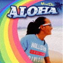 平井大 / ALOHA [CD]