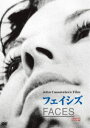 tFCVY [DVD]