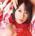 椎名へきる / Rock Rose [CD]