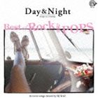 DJ KAZMIX / Day  Night Songs on a Holiday Best of Rock AND POPS 30 ...