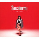 [送料無料] 玉置成実 / Singularity [CD]