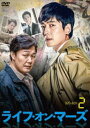 CtEIE}[Y DVD-BOX2 [DVD]