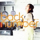 back number / 日曜日 CD