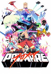 プロメア（通常版） [Blu-ray]