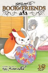 Natsume’s Book of Friends Vol.19／夏目友人帳 19巻