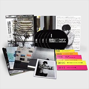 素晴らしいアイデア 小西康陽の仕事1986-2018（完全生産限定盤／Blu-specCD2） ※アンコールプレス [CD]