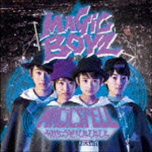 Artist Name: Ma Line - MAGiC BOYZ / MAGiC SPELL〜かけちゃうぞ!ぴっぴっぴっ〜（初回限定盤／CD＋DVD） [CD]