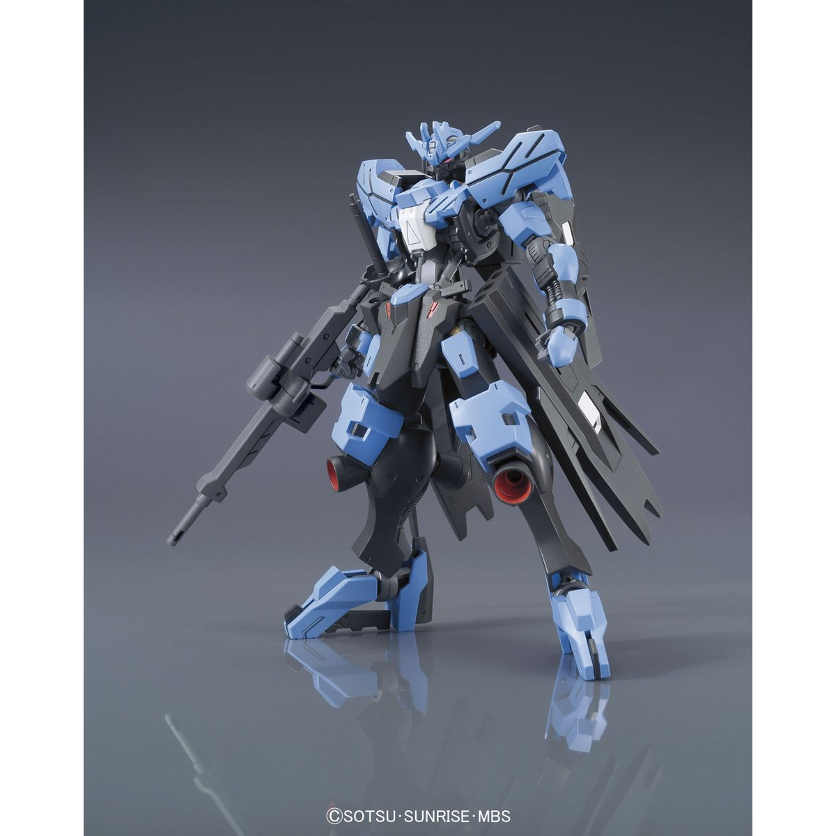 機動戦士ガンダム 鉄血のオルフェンズ HG 1/144 ガンダムヴィダール 組み立て式プラモデルのサムネイル