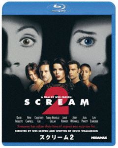 スクリーム2Blu-ray発売日2021/5/21詳しい納期他、ご注文時はご利用案内・返品のページをご確認くださいジャンル洋画ホラー　監督ウェス・クレイブン出演デイヴィッド・アークェットネーヴ・キャンベルコートニー・コックスサラ・ミシェル・ゲラージェイミー・ケネディローリー・メトカーフジェリー・オコンネルジェイダ・ピンケット収録時間120分組枚数1関連キーワード：デイヴィッドアークエット ブルーレイ BD商品説明スクリーム2スクリーム2大学に進学したシドニー・プレスコットは、凄惨な殺人事件の記憶からやっとの思いで立ち直ろうとしていた…だがあの事件を再び現実によみがえらせる模倣犯が現れる!そして1作目を生き残り、今は野心満々のレポーターとなったゲイル・ウェザーズ、保安官代理のデューイたちとともにシドニーは、あたかもあの邪悪な殺人鬼が舞い戻ってきたかのような、おぞましくもそして緻密な殺人ゲームの罠にはまり込んでいく…。特典映像オリジナル予告編1＆2／日本版予告編1＆2関連商品90年代洋画商品スペック 種別 Blu-ray JAN 4988102941482 画面サイズ シネマスコープ カラー カラー 製作年 1997 製作国 アメリカ 字幕 日本語 音声 英語DTS-HD Master Audio（5.1ch）　日本語DTS-HD Master Audio（ステレオ）　　 販売元 NBCユニバーサル・エンターテイメントジャパン登録日2021/03/19