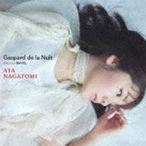 Composer: Sa Line - 長富彩（p） / 夜のガスパール（ラヴェル） [CD]
