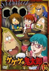 DVD発売日2009/4/24詳しい納期他、ご注文時はご利用案内・返品のページをご確認くださいジャンルアニメキッズアニメ　監督貝澤幸男出演高山みなみ田の中勇今野宏美高木渉山本圭子収録時間72分組枚数1商品説明ゲゲゲの鬼太郎 第二夜 10世代を超えて愛される妖怪アニメの金字塔!水木しげる原作の『ゲゲゲの鬼太郎』のTVアニメ第5弾!人間の味方として、妖怪が絡む事件を解決したり、悪い妖怪をやっつける鬼太郎とその仲間たちの物語を描く。収録内容第78話「怒れる亡者たち!ヒダル神」／第79話「執念の妖蛇!槌の子!!」／第80話「美女と寝太り!連続妖怪事件」関連商品ゲゲゲの鬼太郎関連商品東映アニメーション制作作品TVアニメゲゲゲの鬼太郎第5シリーズ2008年日本のテレビアニメ商品スペック 種別 DVD JAN 4907953026483 カラー カラー 製作年 2008 製作国 日本 音声 日本語DD（ステレオ）　　　 販売元 ハピネット登録日2009/01/19