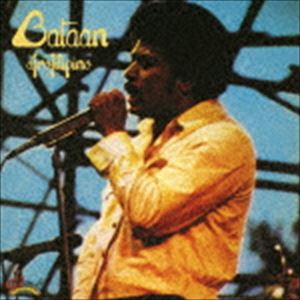 バターン ジョー アフロフィリピーノCD発売日2020/7/22詳しい納期他、ご注文時はご利用案内・返品のページをご確認くださいジャンル洋楽ソウル/R&B　アーティストジョー・バターン収録時間42分24秒組枚数1商品説明ジョー・バターン / アフロフィリピーノアフロフィリピーノサルソウルのレーベル名にも繋がる事となるジョー・バターンとサルソウルレーベルのオーナー、ジョー・カイリーが共同プロデュースした傑作ラテンソウル・アルバム。サルソウルの前身となるMericanaRecordsからリリースされた本作はそれまで名門FANIAで展開していたサウンドにソウルミュージックをブレンドしたサルサ＋ソウル＝サルソウルサウンド！　スタンダードの名曲を華麗なラテン・ディスコにアレンジした「Sunny　Gets　Blue　Mambo」を収録！　（C）RS2020年リマスタリング／1975年作品※こちらの商品はインディーズ盤にて流通量が少なく、手配できなくなる事がございます。欠品の場合は分かり次第ご連絡致しますので、予めご了承下さい。封入特典解説歌詞付関連キーワードジョー・バターン 収録曲目101.チコ・アンド・ザ・マン （メイン・テーマ）(3:02)02.ザ・ボトル（ラ・ボテラ）(3:34)03.エックスレイテッド・シンフォニー(4:05)04.ラフィン・アンド・クライン(3:29)05.ヘイ・ガール(3:41)06.ホエン・ユーアー・ダウン（ファンキー・マンボ）(4:36)07.ウーマン・ドント・ウォント・トゥ・ラヴ・ミー(4:36)08.オーディナリー・ガイ（アフロフィリピーノ）(4:52)09.ホワット・グッド・イズ・ア・キャッスル （パート1＆2）(10:26)商品スペック 種別 CD JAN 4526180526483 製作年 2020 販売元 ウルトラ・ヴァイヴ登録日2020/06/03