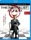 THE MENTALIST／メンタリスト〈ファースト シーズン〉 Vol.1 Blu-ray