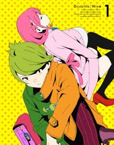 オカルティック・ナイン 1（完全生産限定版） [DVD]
