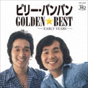 ビリーバンバン / ゴールデン☆ベスト ビリー・バンバン ～アーリーイヤーズ～（UHQCD） [CD]