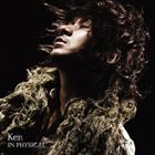 Ken /  եCDDVD [CD]