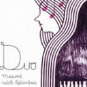 masumi with 6 pianists / Duo [CD]