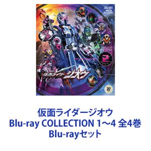 楽天市場】仮面ライダージオウ blu-rayの通販 楽天市場】仮面ライダージオウ blu-rayの通販