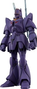 MODEROID 마논 ·가디앤 [거신 고그] 조립식 플라스틱 모델 [예약]