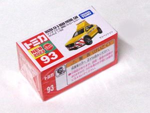 �ȥߥ�093 �ޥĥ� CX-5 ƻϩ�ѥȥ����륫��