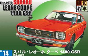 昭和の名車No.14 スバル・レオーネ クーペ 1400 GSR 組み立て式プラモデル