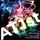 樂天商城 - アットファースト ペルソナスリー・アンド・ペルソナフォー・クラブアレンジ [CD]