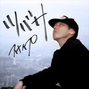 SNIPE / ツバサ [CD]