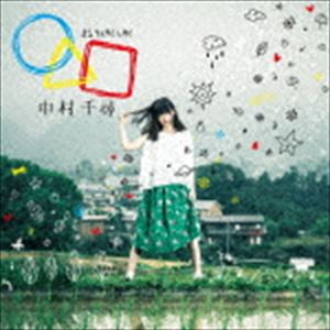 q / iʏՁj [CD]