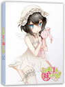 ̒1lA! Vol.6 [Blu-ray]