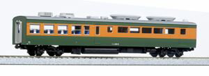 Trains - サハシ165 0番台 1-450 HOゲージ