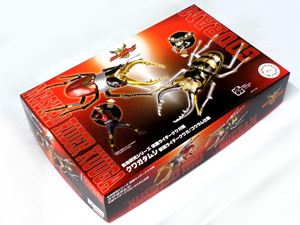 自由研究224仮面ライダー編クワガタムシ クウガ／ゴウラム