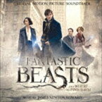 (オリジナル・サウンドトラック) ファンタスティック・ビーストと魔法使いの旅 オリジナル・サウンドトラック [CD]