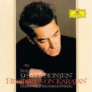 ヘルベルト・フォン・カラヤン（cond） / ベートーヴェン：交響曲全集（初回生産限定盤／SHM-SACD） ※アンコールプレス [SACD]