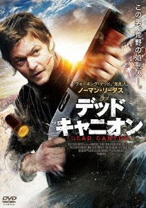 DVD発売日2013/9/4詳しい納期他、ご注文時はご利用案内・返品のページをご確認くださいジャンル洋画サスペンス　監督出演収録時間99分組枚数商品説明デッド・キャニオンノーマン・リーダス主演！戦慄のデッドエンド・シチュエーション・スリラー！！商品スペック 種別 DVD JAN 4560245141488 製作年 2008 製作国 アメリカ 販売元 アメイジングD.C.登録日2013/07/16