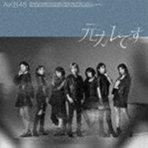 AKB48 / 元カレです（通常盤／Type C／CD＋DVD） CD