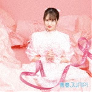 ����ϻ�� / �Ľ�JUMP! [CD]