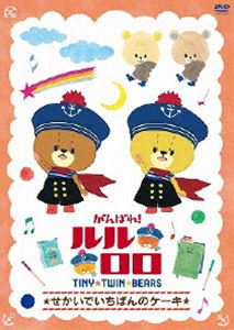 Ф! ǤФΥ [DVD]