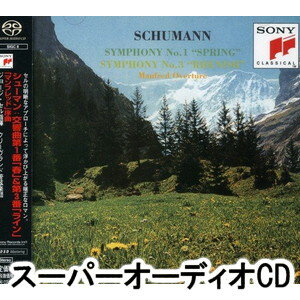 Composer: Ta Line - ジョージ・セル / シューマン：交響曲第1番「春」、第3番「ライン」、マンフレッド序曲 [SACD]