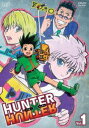 HUNTER×HUNTER ハンターハンター Vol.1 DVD